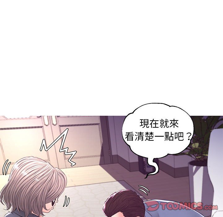 93P - 俏儿媳/媳妇单身中