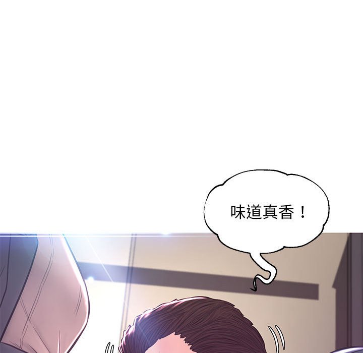 97P - 俏儿媳/媳妇单身中