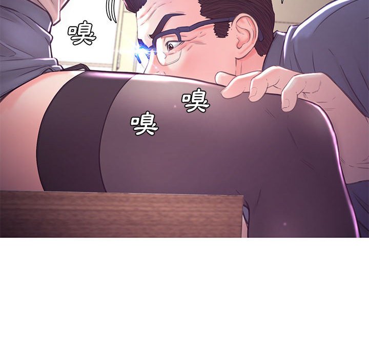 98P - 俏儿媳/媳妇单身中