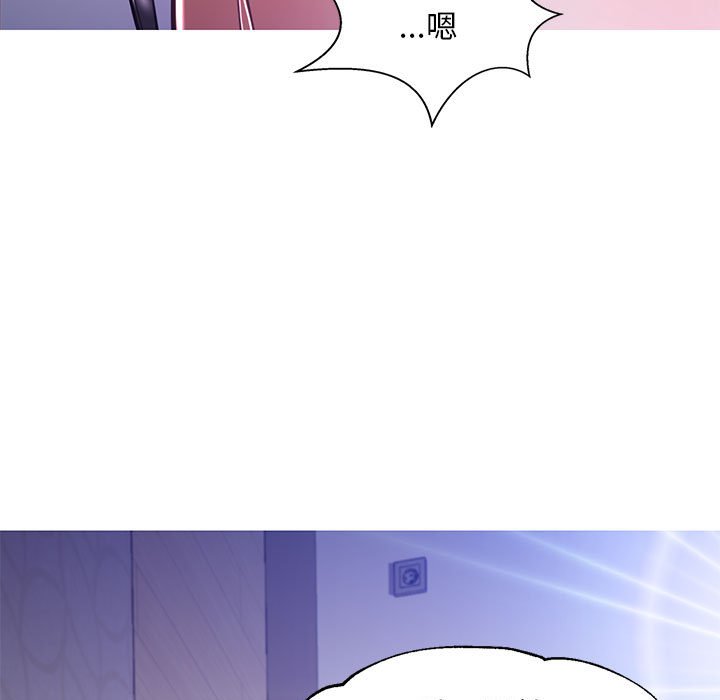 101P - 俏儿媳/媳妇单身中