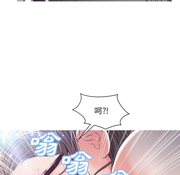 106P - 俏儿媳/媳妇单身中