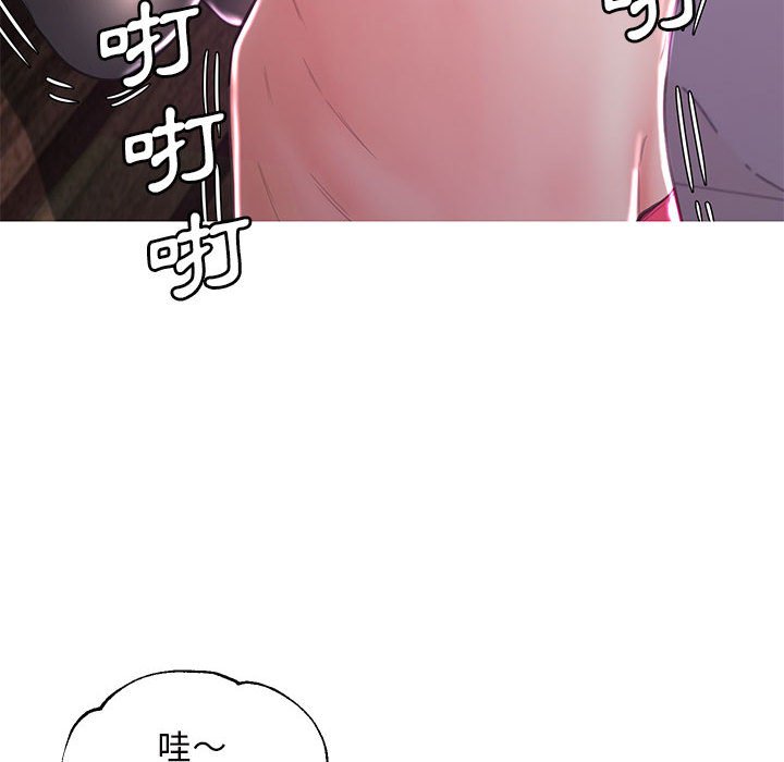 110P - 俏儿媳/媳妇单身中