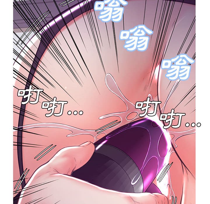 113P - 俏儿媳/媳妇单身中
