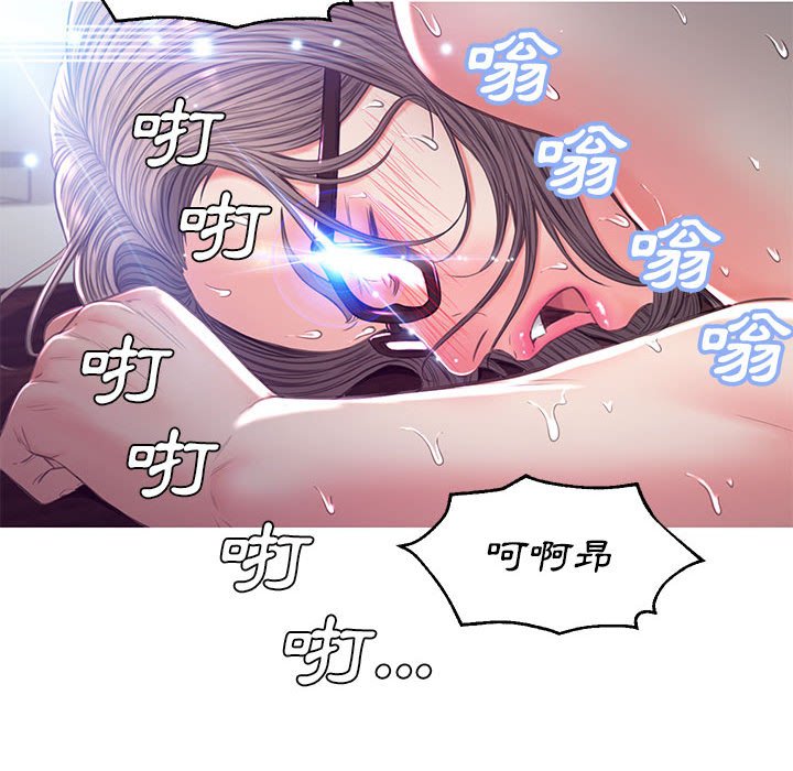 117P - 俏儿媳/媳妇单身中