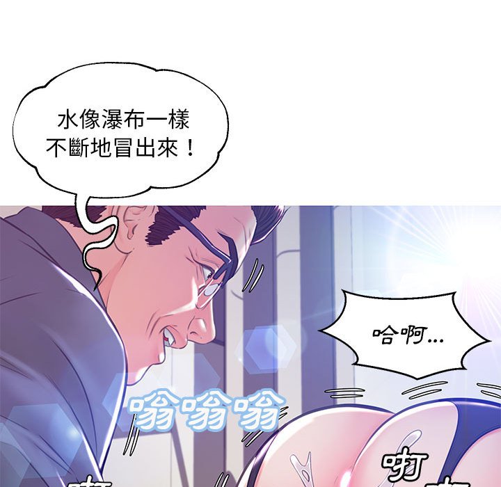118P - 俏儿媳/媳妇单身中