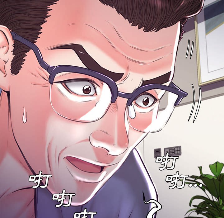 125P - 俏儿媳/媳妇单身中