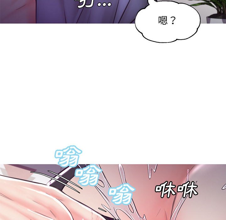 126P - 俏儿媳/媳妇单身中