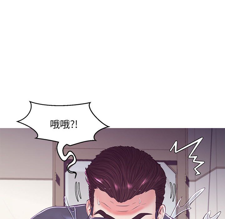 128P - 俏儿媳/媳妇单身中