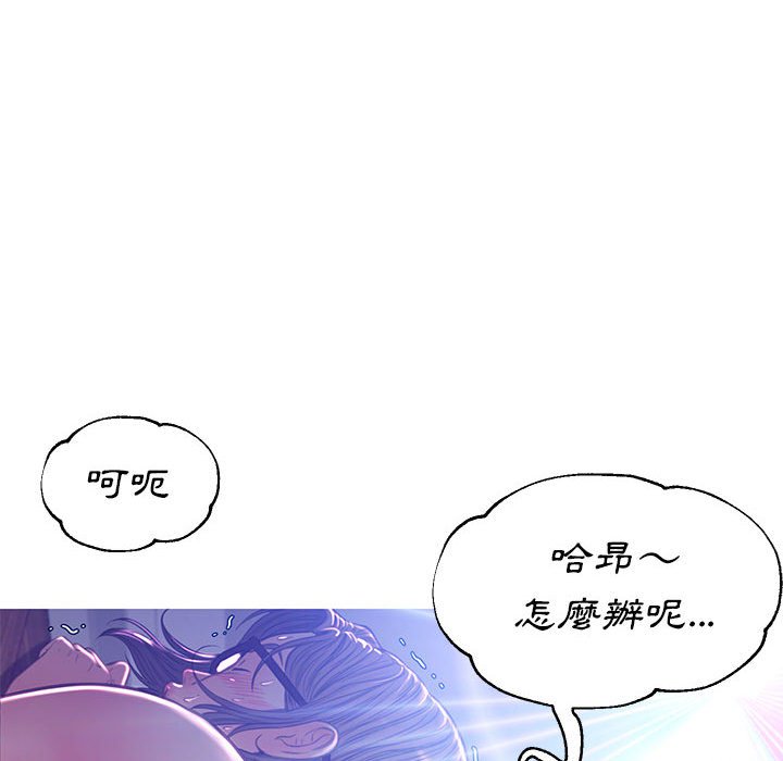 130P - 俏儿媳/媳妇单身中