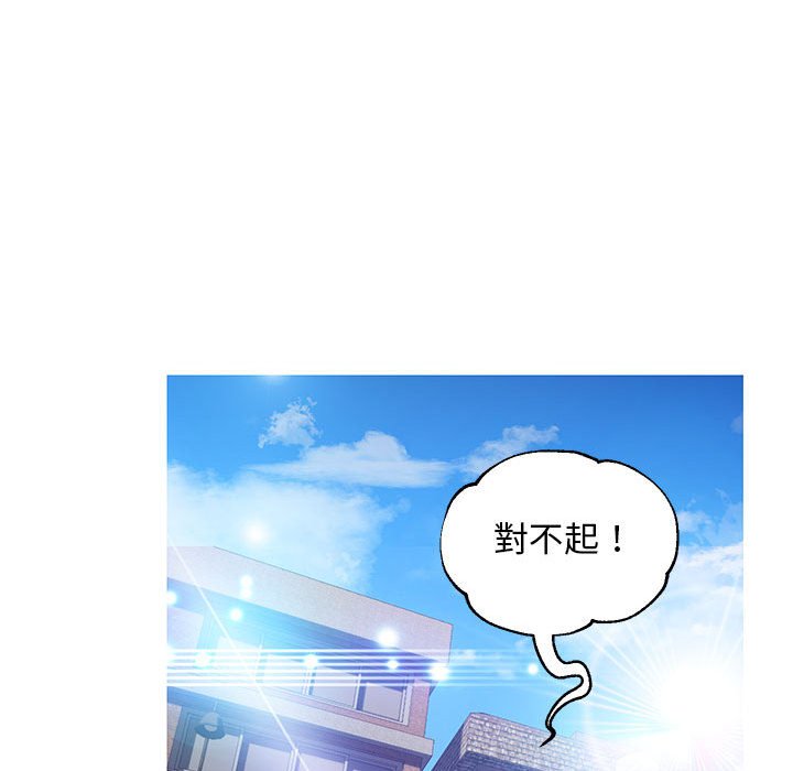 142P - 俏儿媳/媳妇单身中