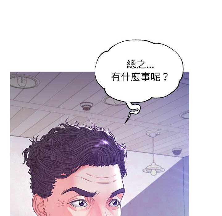 148P - 俏儿媳/媳妇单身中