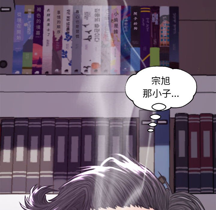 17P - 俏儿媳/媳妇单身中
