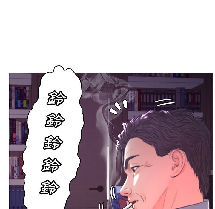 24P - 俏儿媳/媳妇单身中