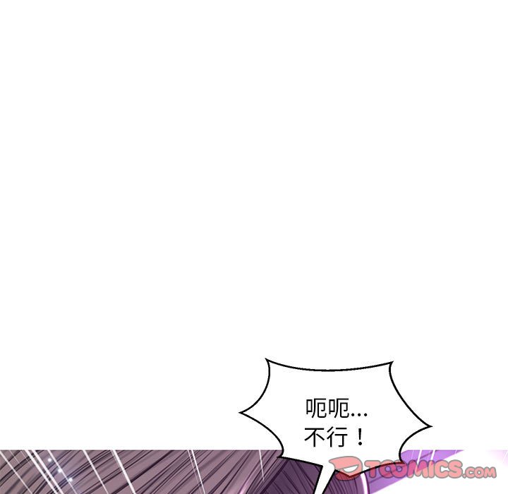30P - 俏儿媳/媳妇单身中