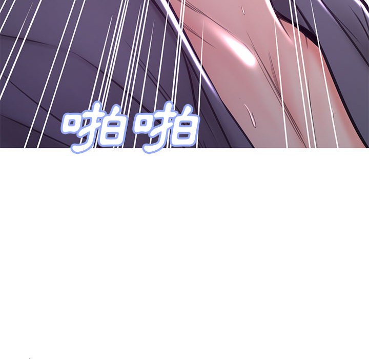 33P - 俏儿媳/媳妇单身中
