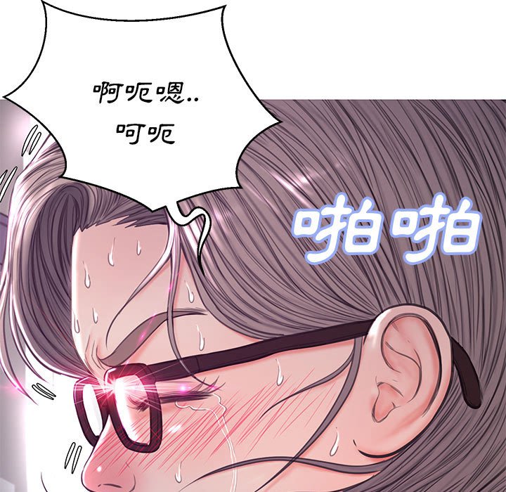 34P - 俏儿媳/媳妇单身中