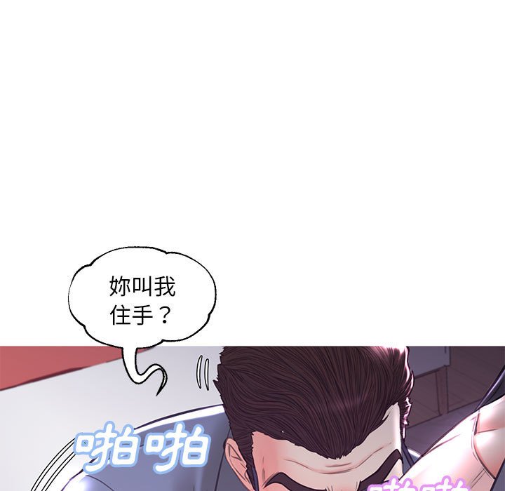 36P - 俏儿媳/媳妇单身中