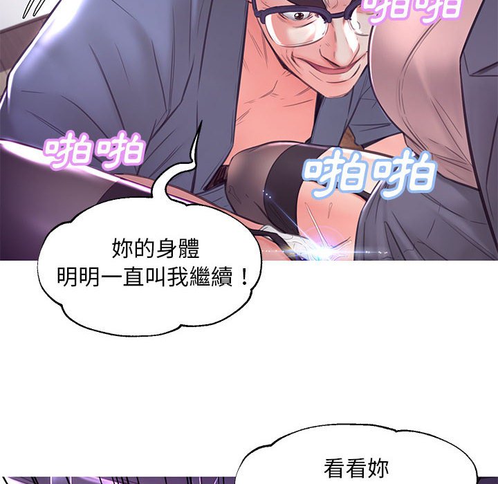 37P - 俏儿媳/媳妇单身中