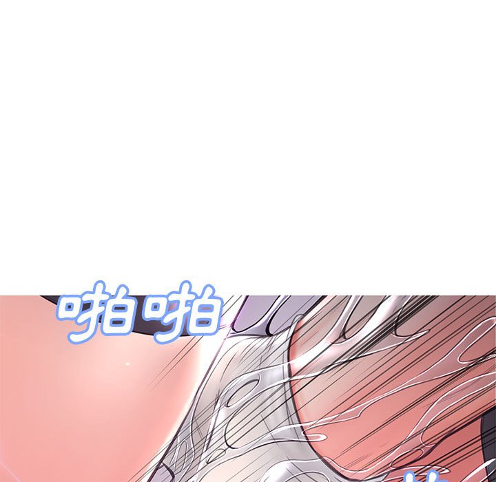 45P - 俏儿媳/媳妇单身中