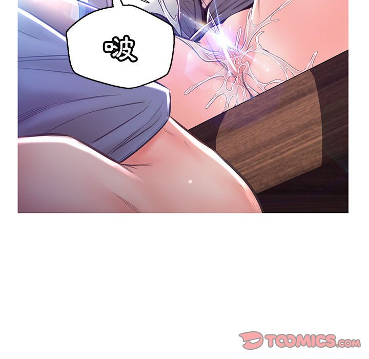 48P - 俏儿媳/媳妇单身中