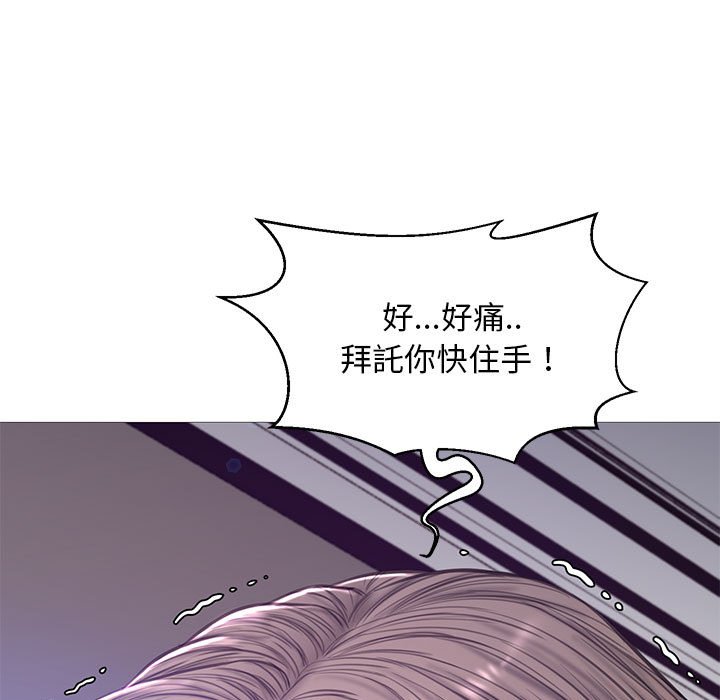 5P - 俏儿媳/媳妇单身中