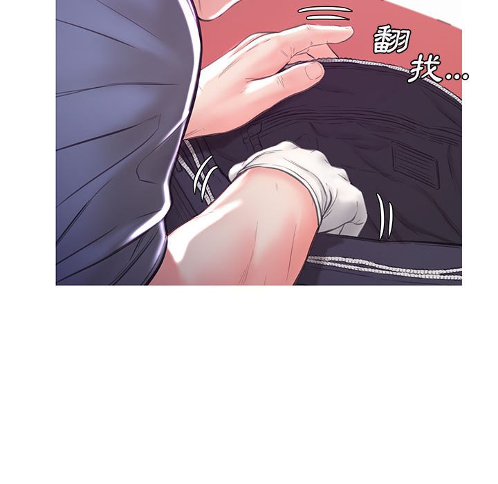 63P - 俏儿媳/媳妇单身中