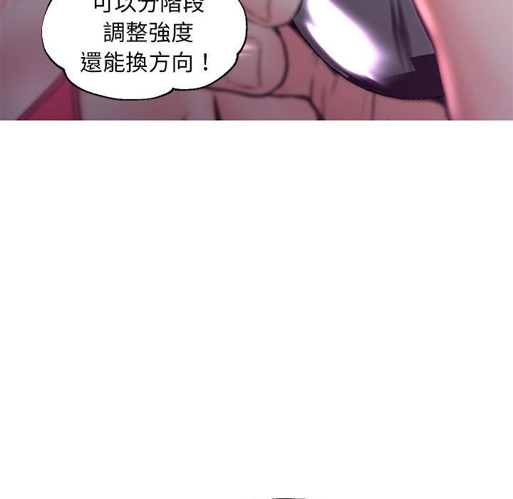 74P - 俏儿媳/媳妇单身中