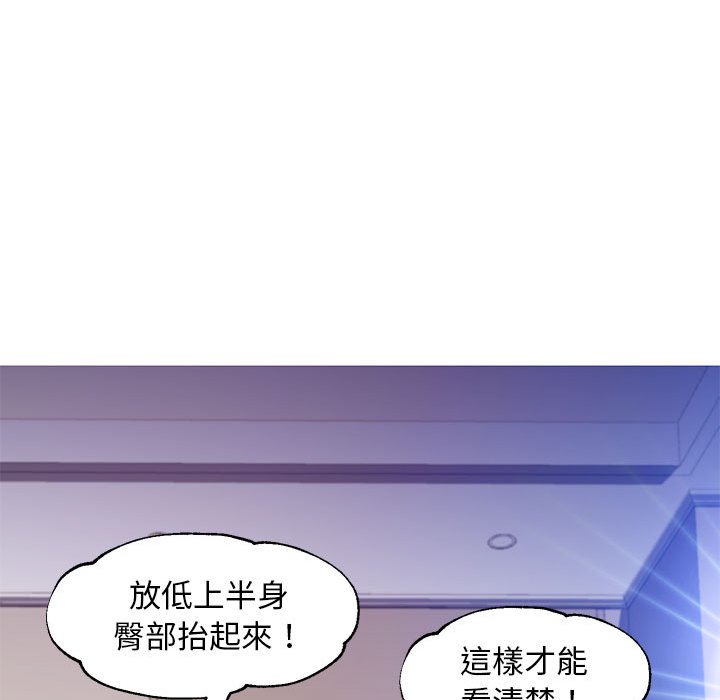 80P - 俏儿媳/媳妇单身中