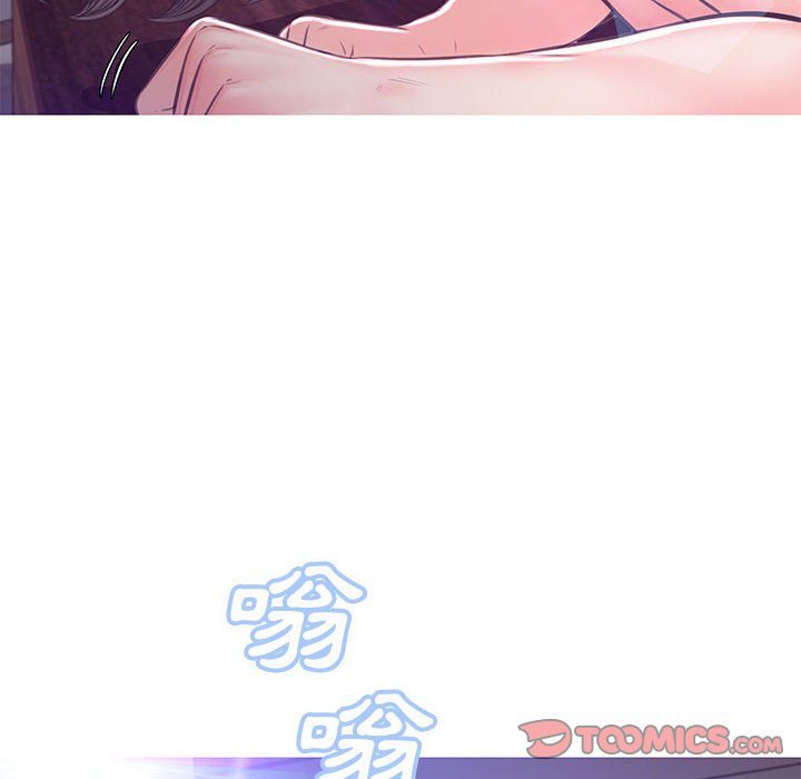 93P - 俏儿媳/媳妇单身中
