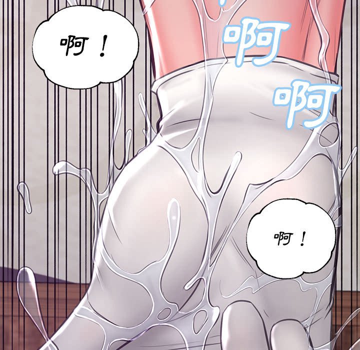 9P - 俏儿媳/媳妇单身中