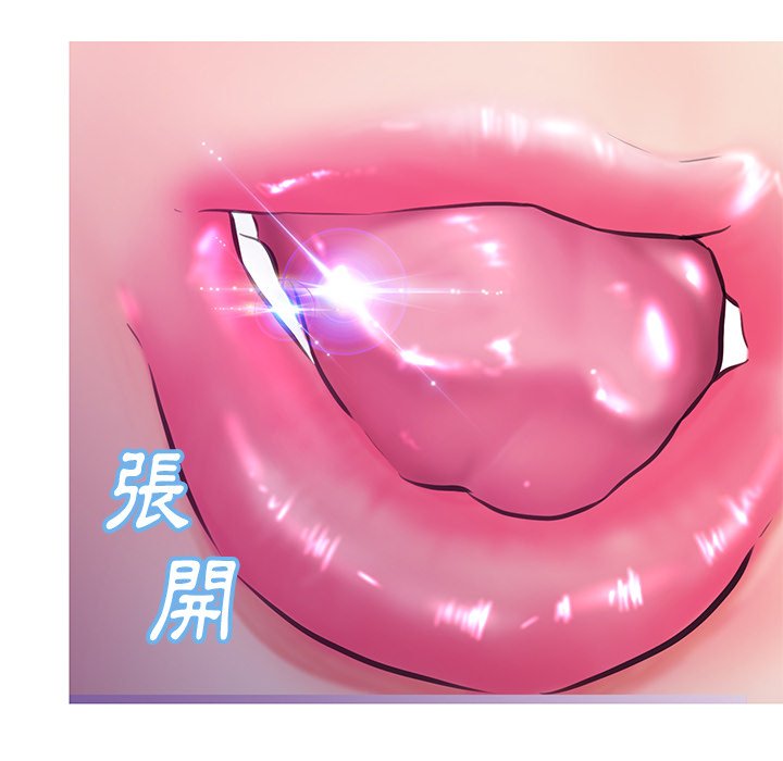 105P - 俏儿媳/媳妇单身中