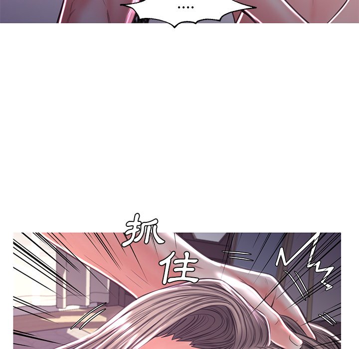 124P - 俏儿媳/媳妇单身中