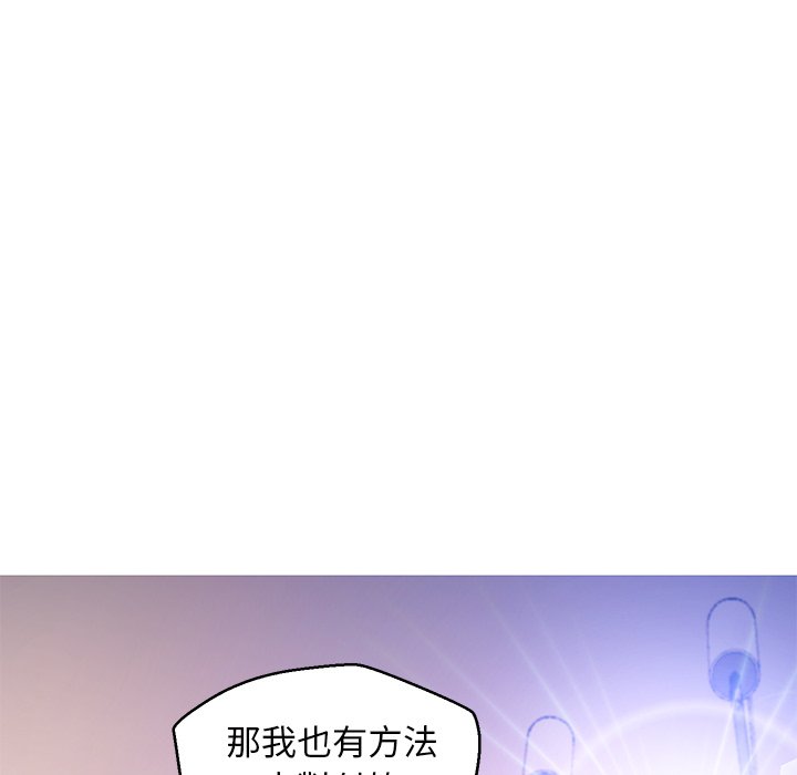 126P - 俏儿媳/媳妇单身中