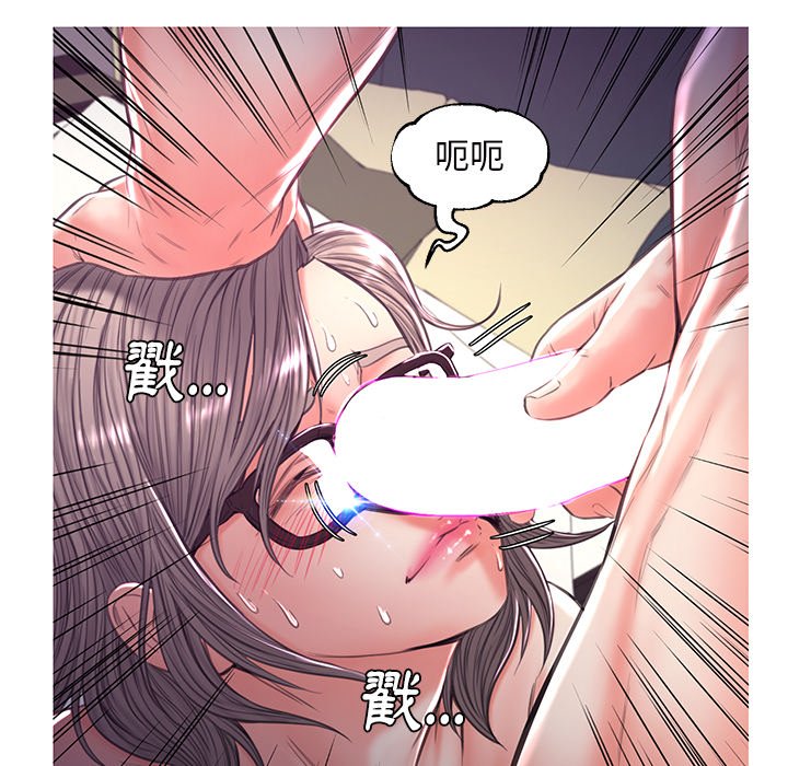 130P - 俏儿媳/媳妇单身中