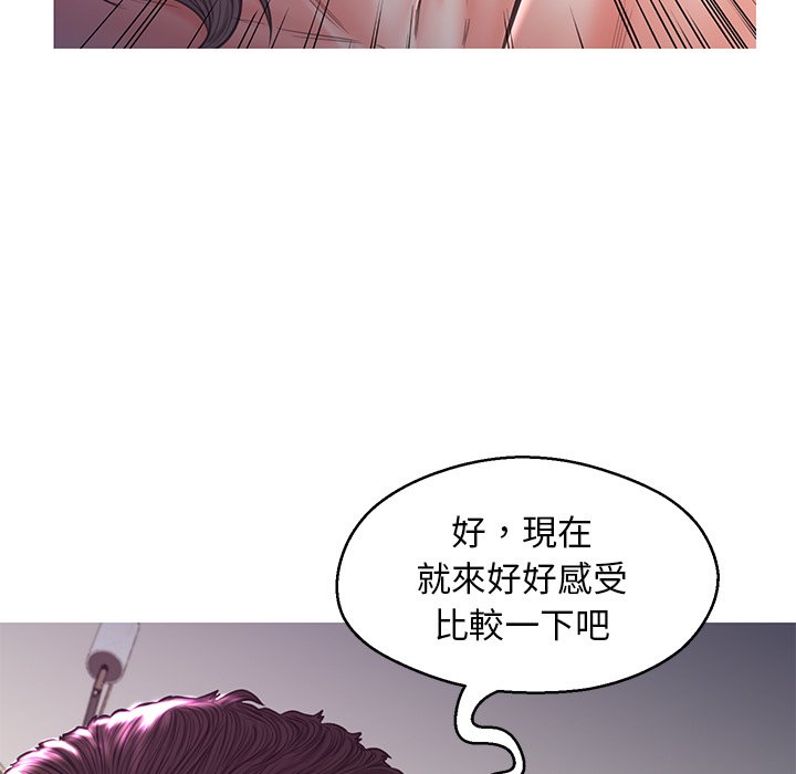 131P - 俏儿媳/媳妇单身中