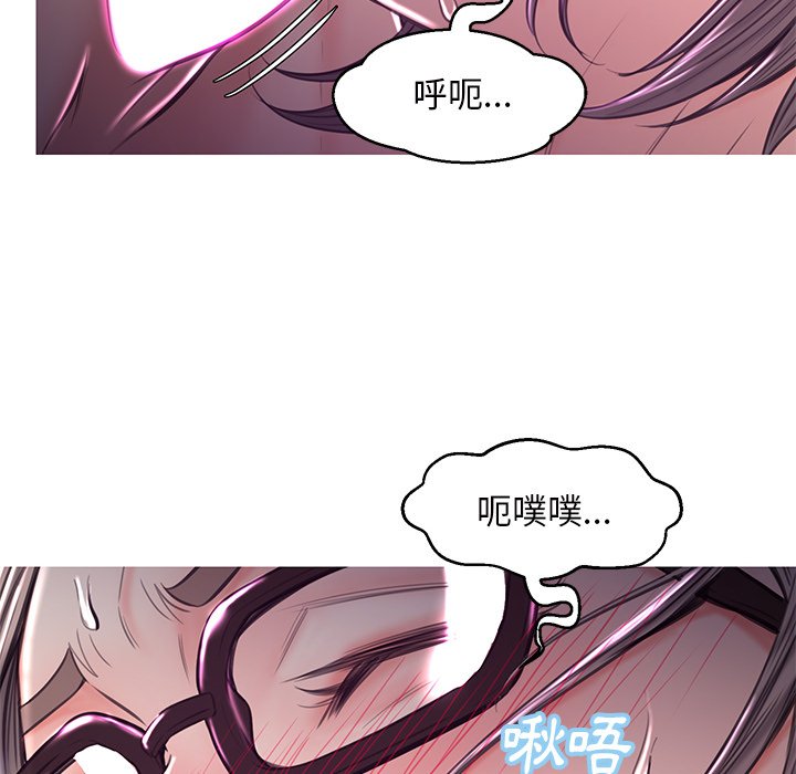 137P - 俏儿媳/媳妇单身中