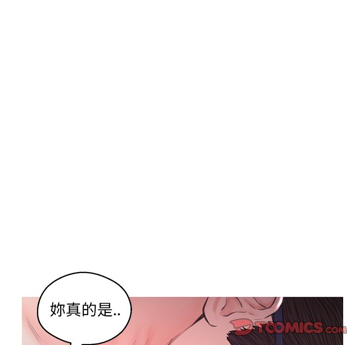 145P - 俏儿媳/媳妇单身中