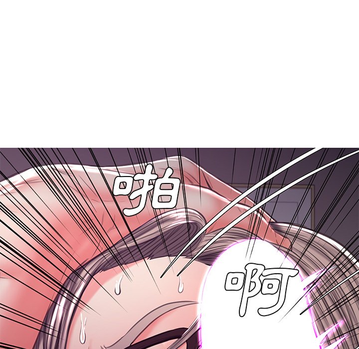 147P - 俏儿媳/媳妇单身中