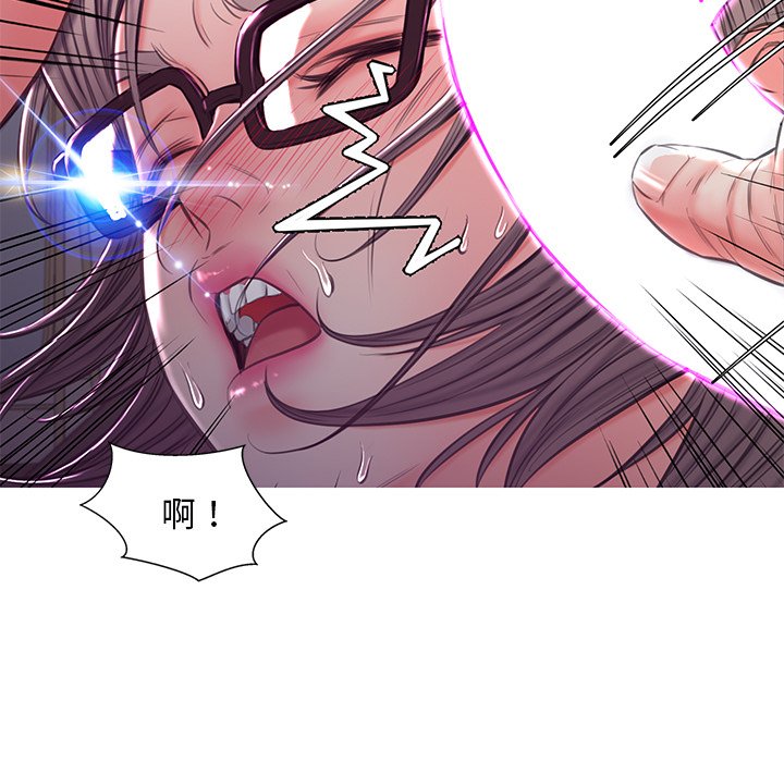 148P - 俏儿媳/媳妇单身中