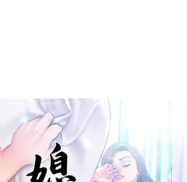 14P - 俏儿媳/媳妇单身中