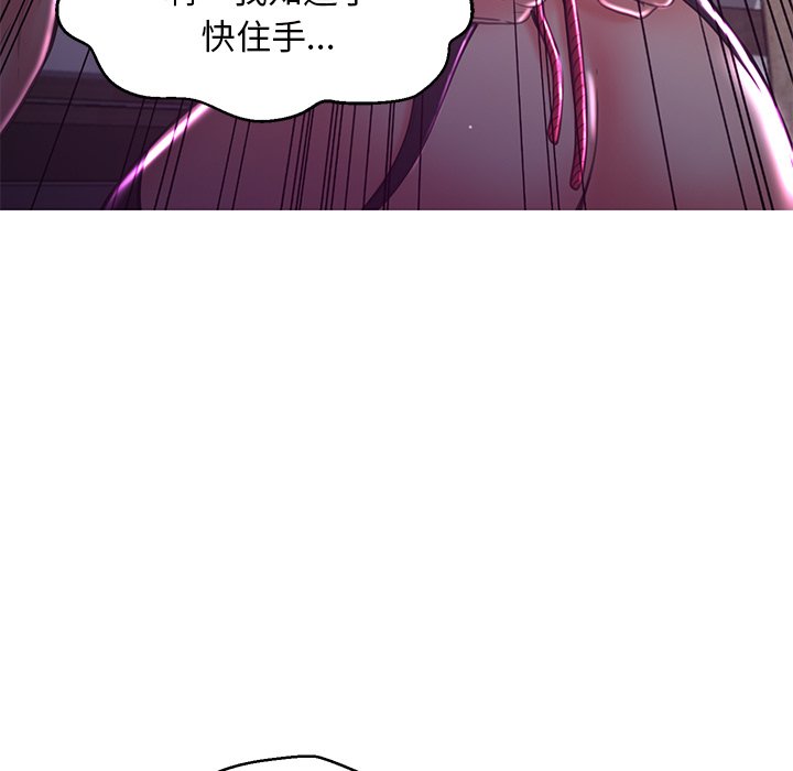 152P - 俏儿媳/媳妇单身中