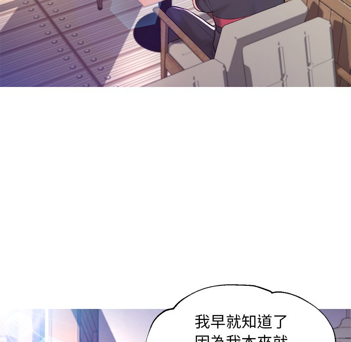 22P - 俏儿媳/媳妇单身中