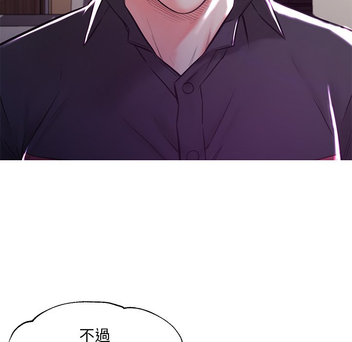 24P - 俏儿媳/媳妇单身中