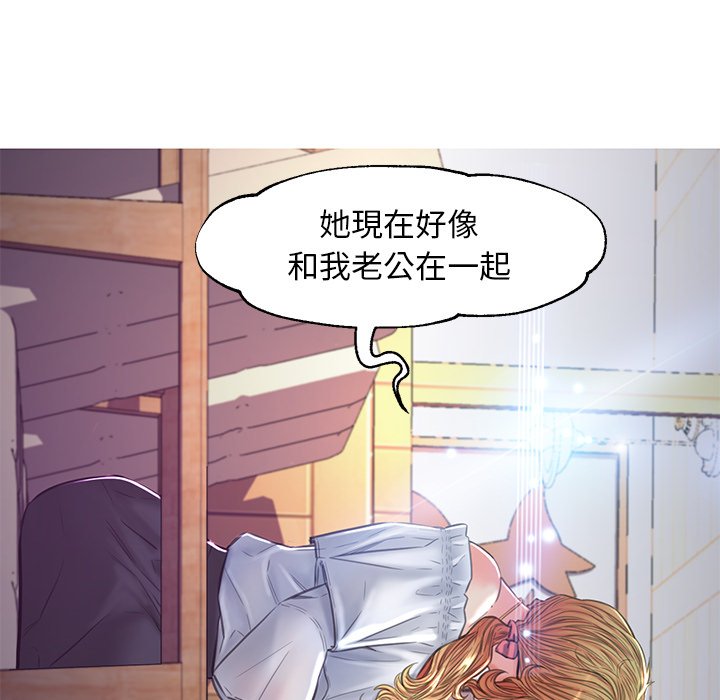 31P - 俏儿媳/媳妇单身中
