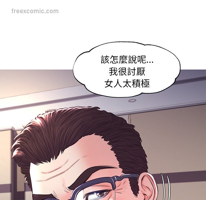 50P - 俏儿媳/媳妇单身中