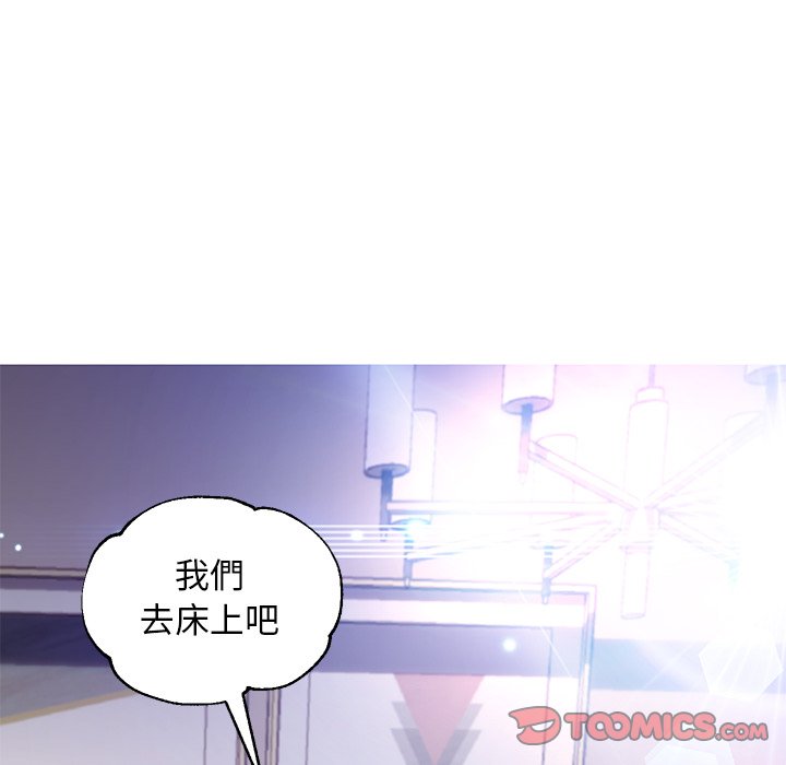 64P - 俏儿媳/媳妇单身中