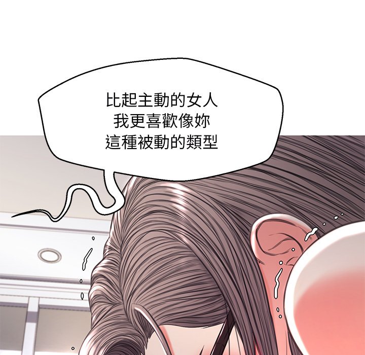92P - 俏儿媳/媳妇单身中