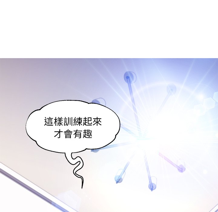 94P - 俏儿媳/媳妇单身中