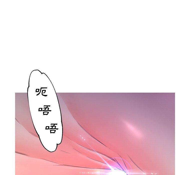 108P - 俏儿媳/媳妇单身中