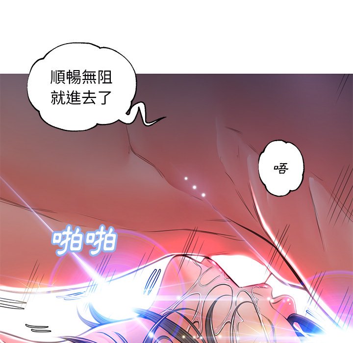 121P - 俏儿媳/媳妇单身中